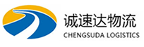 杭州到顺庆区物流公司